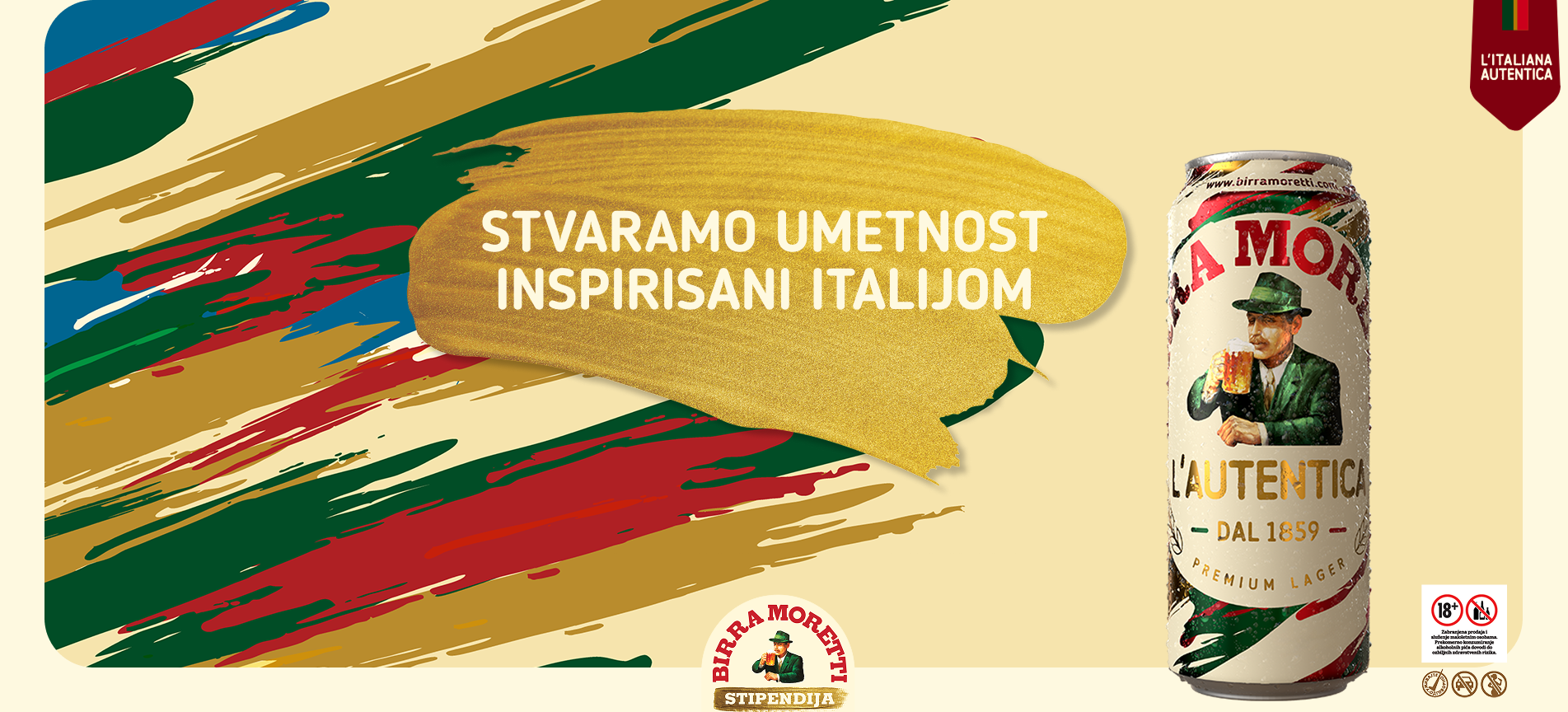 Birraart Hbaner Desktop